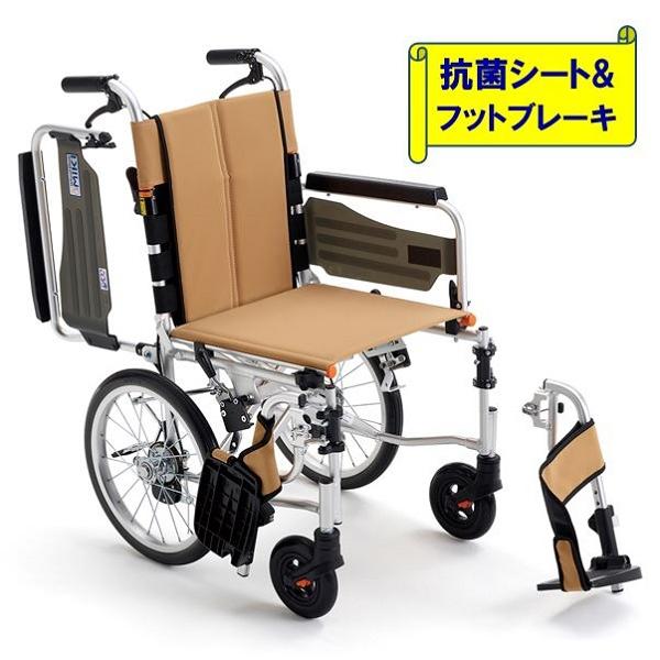 車椅子 軽量 コンパクト 車いす 介助式 折りたたみ ノーパンクタイヤ 抗菌シート 種類 STR-4...