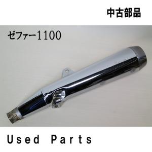 ホンダ（HONDA） オートバイ中古部品APE50/100用サンム製