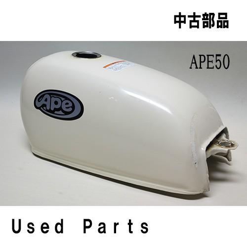 オートバイ中古部品フェールタンク　ホンダＡＰＥ５０エイプ５０用ガソリンタンク（型式ＡＣ１６）