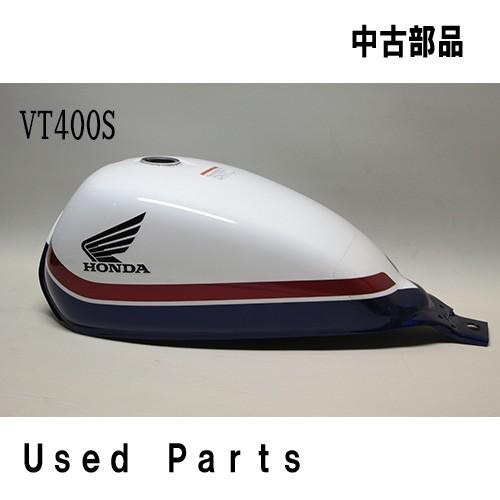 オートバイ中古品フェールタンク　ホンダＶＴ４００Ｓ用ガソリンタンク（型式ＮＣ４６）