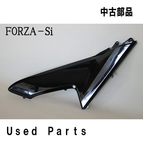 バイクオートバイ中古部品ＦＯＲＺＡ-Ｓｉ（ＭＦ１２）用純正フロアサイドパネル左８３８０１-Ｋ０４-９...