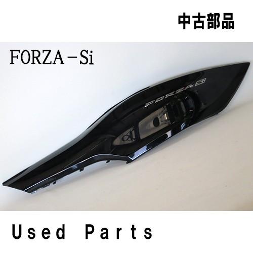 バイクオートバイ中古部品ＦＯＲＺＡ-Ｓｉ（ＭＦ１２）用純正ボディーカバーセット左８３６５０-Ｋ１０-...