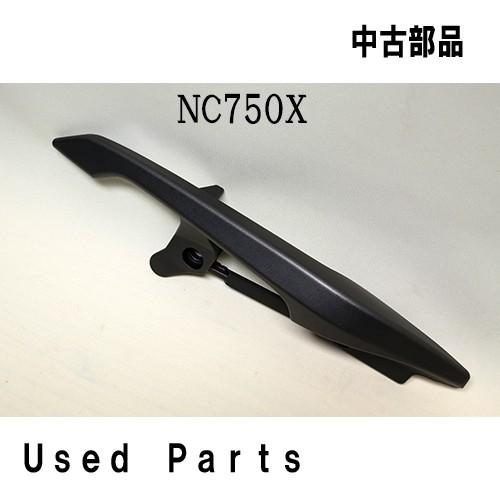 バイクオートバイ中古部品ＮＣ７５０Ｘ（ＲＣ７２）用純正リヤーグリップ右７７３３０-ＭＪＪ-Ｄ３０ＺＣ...