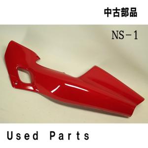KIJIMA（キジマ） 【7月18日出荷】キジマ エンブレムステー HONDA