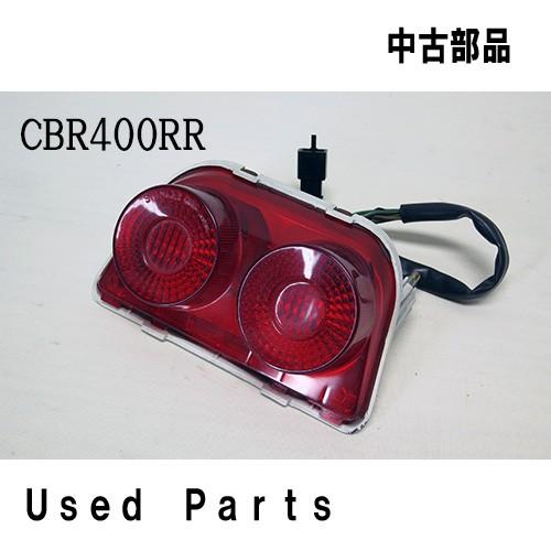 バイクオートバイ中古部品 CBR400RR NC29  テールライトユニット　33701-MY4-0...