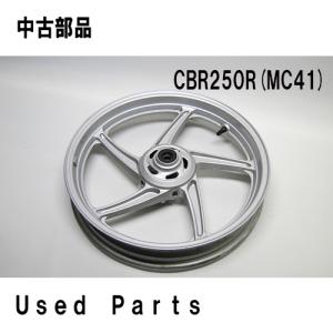 NSR250R MC18 純正リアホイール後ろホイール マグホイールKV3 18x4.50