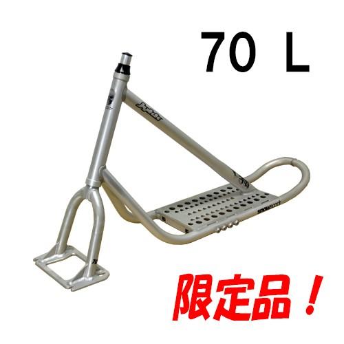 新型７０Ｌに採用のＳＯ５フレームはホイールベースが２０ｍｍロングになって登場！フロアーデッキも２０ｍ...