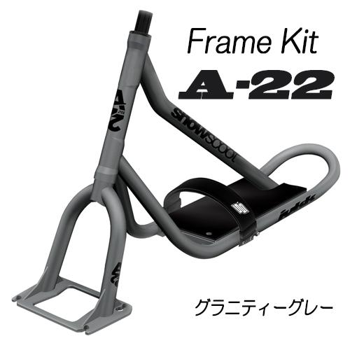 新時代のNewA-22フレームキットSNOWSCOOTスノースクート次世代の傑作フレームFrameK...