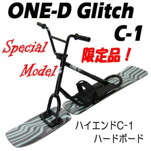 ray　おまけ多数付きスノースクートjykk ONE-D Glitch スノースクート snowscoot ONE-D Glitch JykK 完成車 ジックジャパン