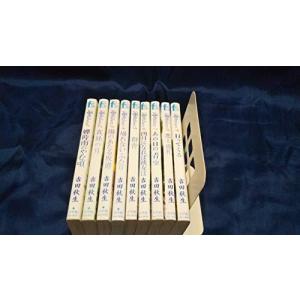 海街diary 9の商品一覧 通販 Yahoo ショッピング