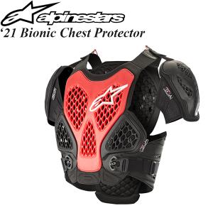 トライアル ウェア バイク プロテクター の商品一覧 バイクウェア バイク 車 バイク 自転車 通販 Yahoo ショッピング