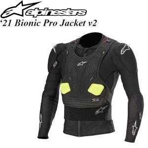 トライアル ウェア バイク プロテクター の商品一覧 バイクウェア バイク 車 バイク 自転車 通販 Yahoo ショッピング