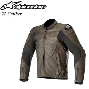 Alpinestars ジャケット Caliber｜msi1