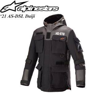 Alpinestars 耐水ジャケット AS-DSL Daiji｜msi1