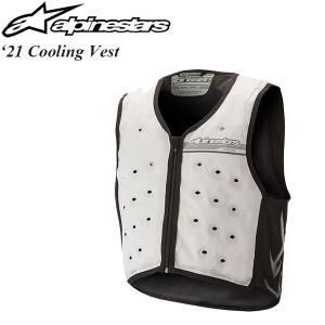 Alpinestars ベスト Cooling Vest｜msi1