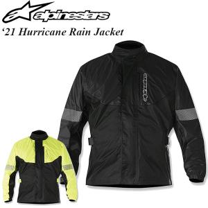 Alpinestars レインジャケット Hurricane Rain Jacket｜msi1