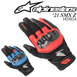 Alpinestars オンロード 防水グローブ SMX Z Honda｜msi1