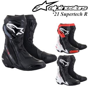 Alpinestars アルパインスターズ オンロード ブーツ Supertech R スーパーテック｜msi1