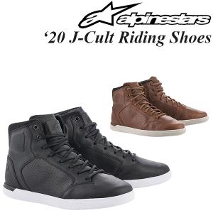 Alpinestars ライディングシューズ J-Cult Riding Shoes｜msi1