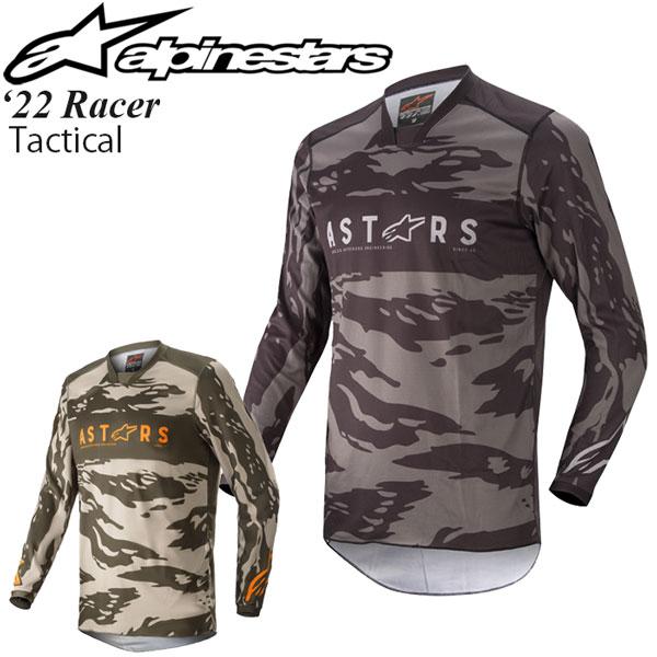 Alpinestars オフロードジャージ Racer Tactical