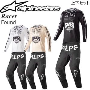 Alpinestars オフロードジャージ & パンツ Racer Found お得な上下セット ポリエステル素材｜msi1