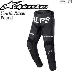な*し様 FASTHOUSE オフロード　ジャージ　パンツ　上下セット 　黒　ブ フォックス（FOX） オフロード パンツ＆ジャージ 上下セット 子供用