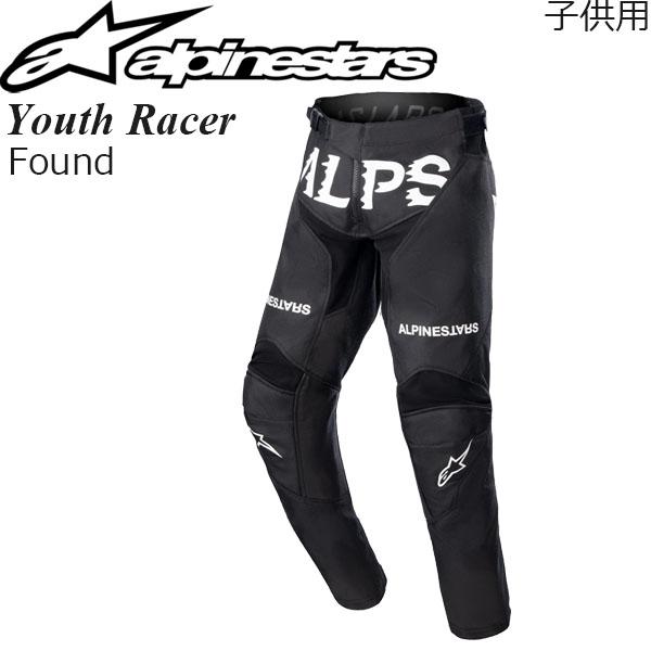 Alpinestars オフロードパンツ 子供用 Youth Racer Found PUコーティン...