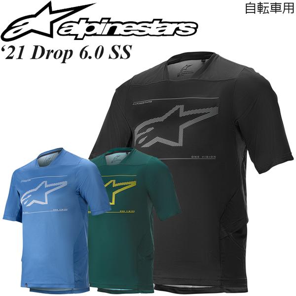 Alpinestars ジャージ 半袖 自転車用 Drop 6.0 SS