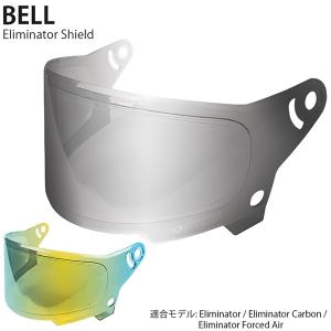 BELL シールド Eliminator ヘルメット用 Pro Vision Shield イリジウム系｜msi1