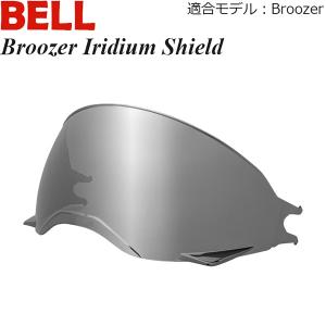 SENA（セナ） ヘルメット用 インターコム 50S-10 モデル 50S Series