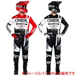 フォックス FOX オフロード パンツ＆ジャージ 上下セット 180 Lux