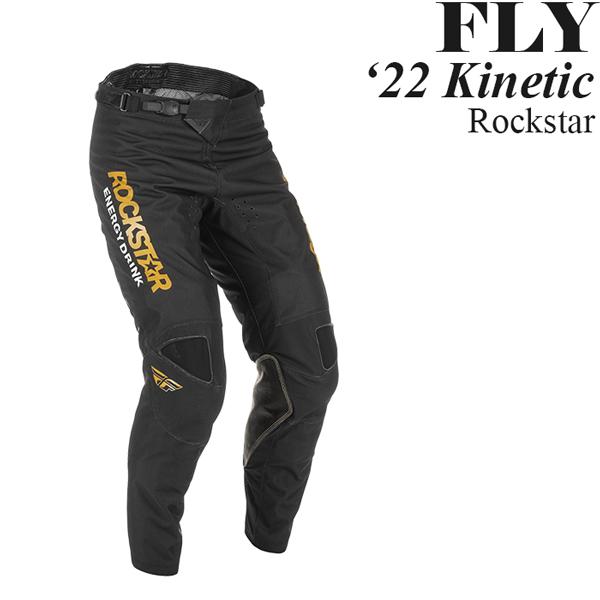 FLY フライ オフロード パンツ キネティック Kinetic ロックスター Rockstar