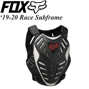 FOX フォックス Race Subframe レース サブフレーム プロテクター｜msi1