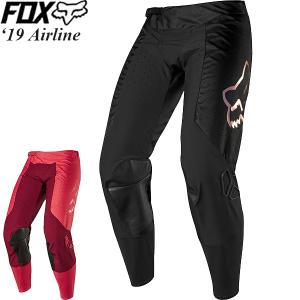 アルパインスターズ（alpinestars） オフロードパンツ Racer