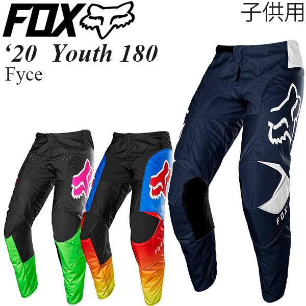 FOX オフロードパンツ 子供用 Youth 180   Fyce