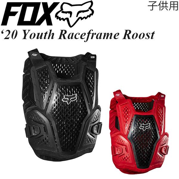 FOX チェストプロテクター 子供用 プロフレーム ルースト Youth Raceframe Roo...