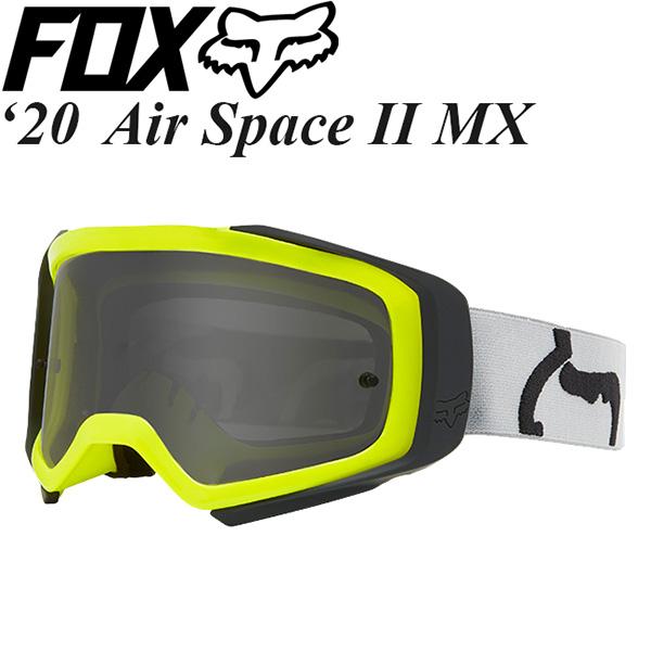 FOX ゴーグル MX用 Air Space II   X 24715-006