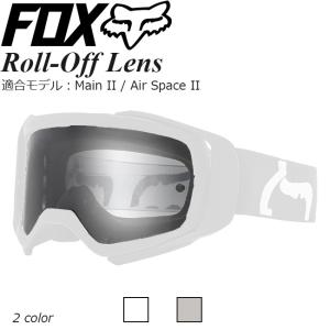 Oakley オークリー L Frame Lフレーム MX / E Eフレーム ゴーグル用