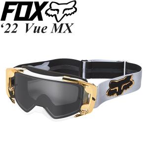 Oakley オークリー Airbrake エアブレイク MX ゴーグル Matte White