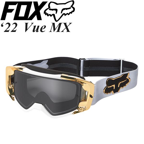 FOX MXゴーグル Vue   Stray 25826-008