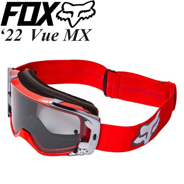 FOX MXゴーグル Vue   Stray 25826-110