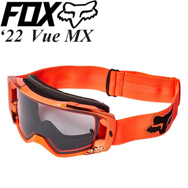 FOX MXゴーグル Vue   Stray 25826-824