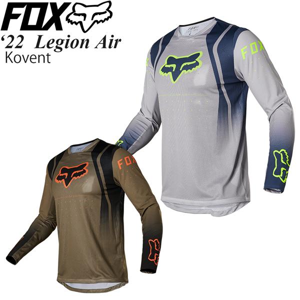 FOX オフロードジャージ Legion Air Kovent