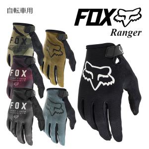 FOX グローブ 自転車用 Ranger Glove｜msi1