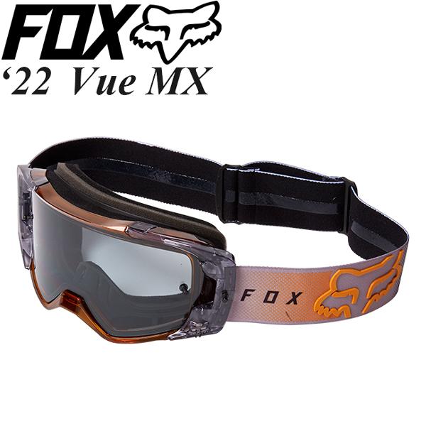 FOX MXゴーグル Vue   Riet 28048-595