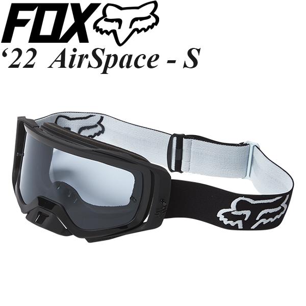FOX MXゴーグル AirSpace S   Stray 28058-018