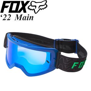 OAKLEY（オークリー） ゴーグル モトクロス用 Airbrake MX TLD Quattro