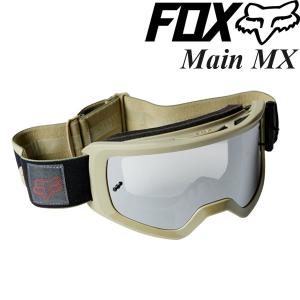 FOX MXゴーグル Main Drive 28586-374｜msi1