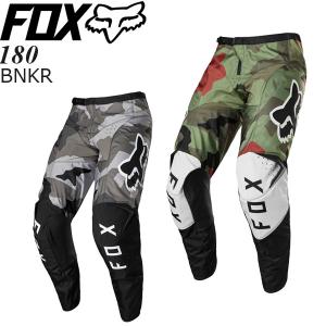 フォックス（FOX） 180パンツ リーン サイズ：32インチ オフロード