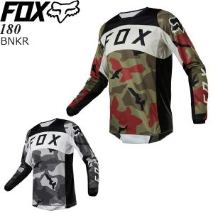 フォックス（FOX） オフロード メッシュ エアライン ジャージ 限定版